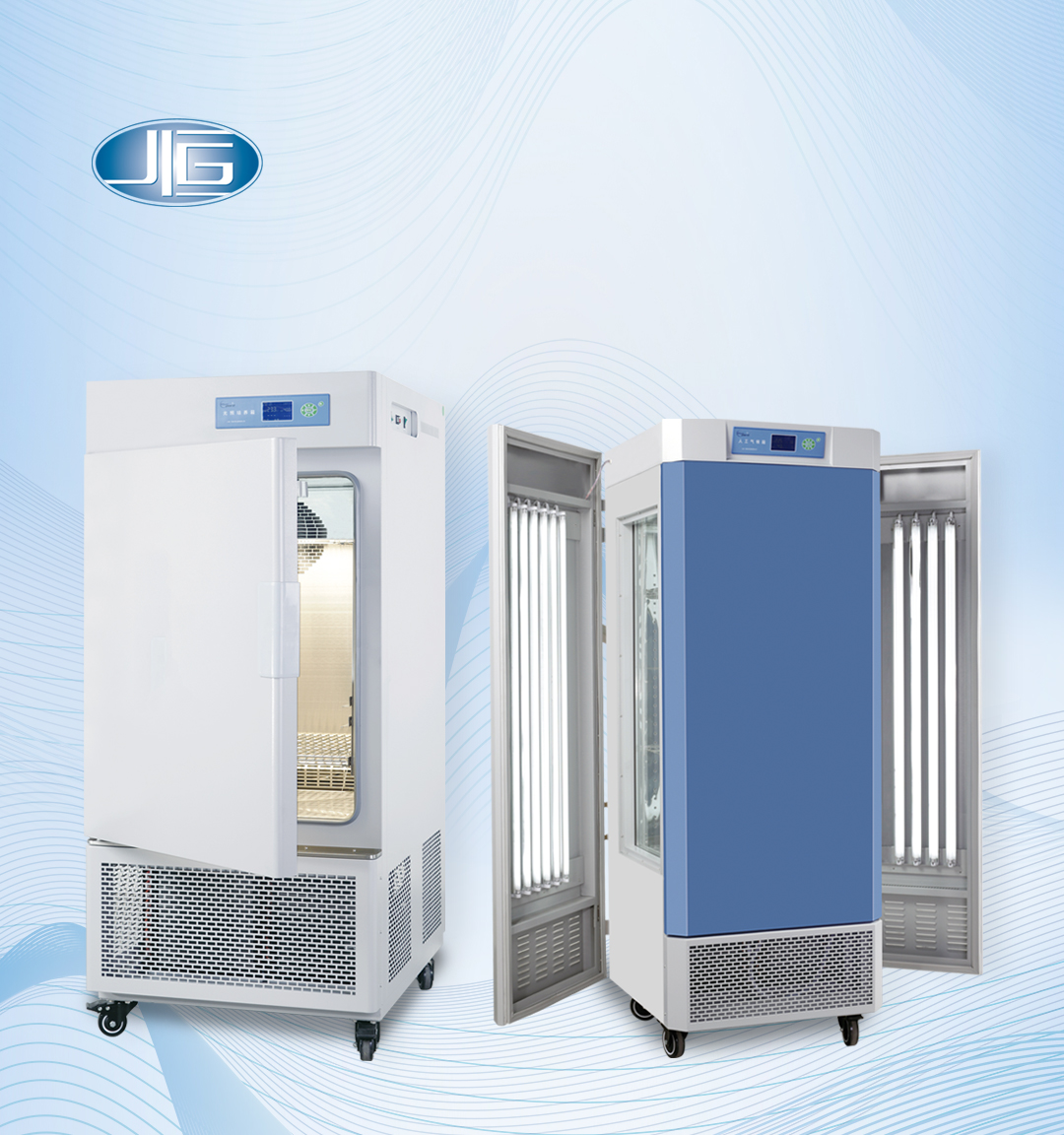 麻将胡了2模拟器光照培养箱 麻将胡了2模拟器光照培养箱